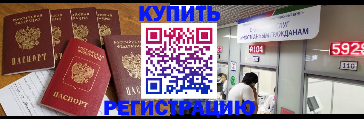 форма 3 в Красноярске